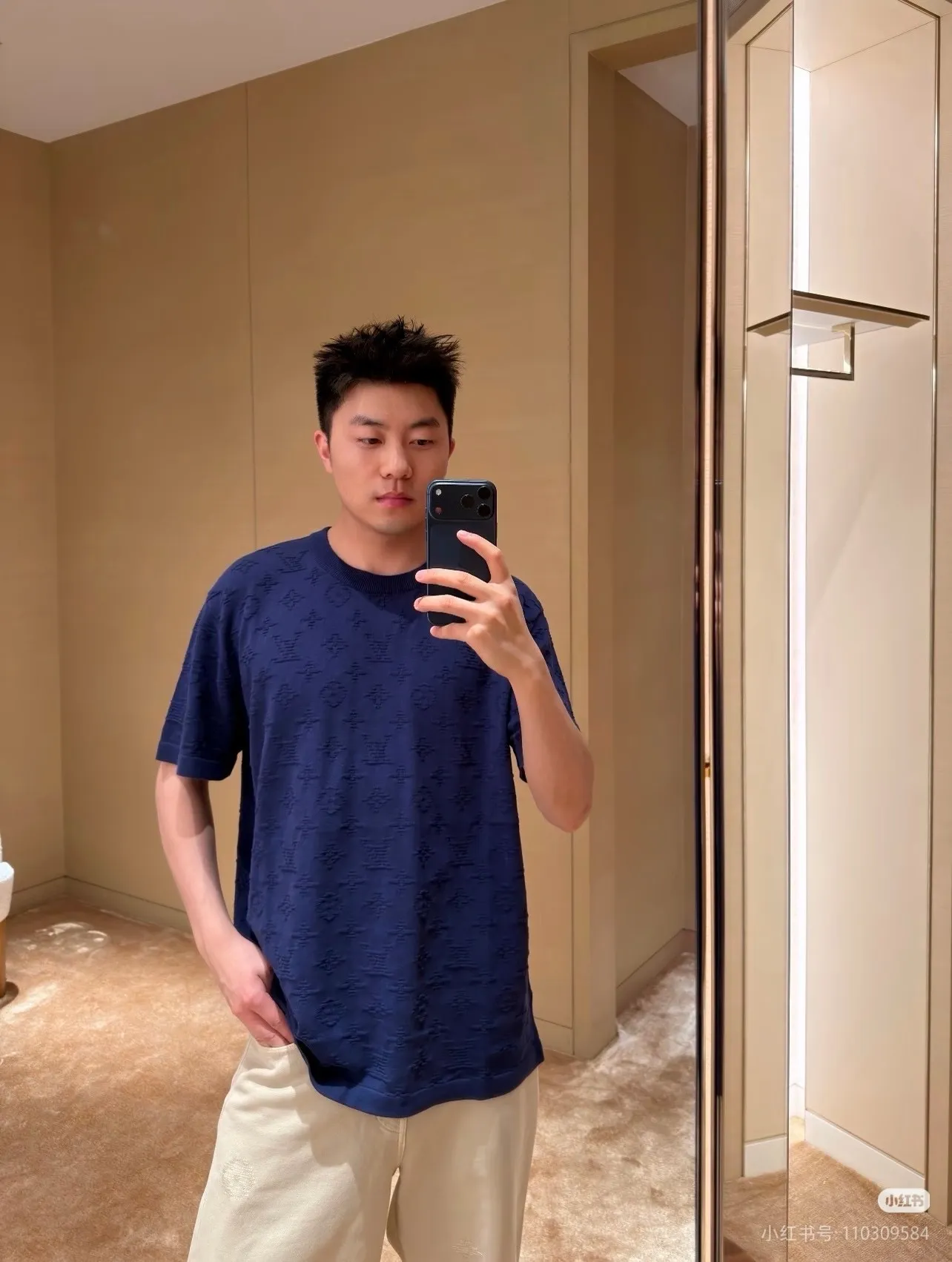 Louis Vuitton/